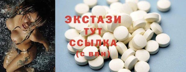 меф Балабаново