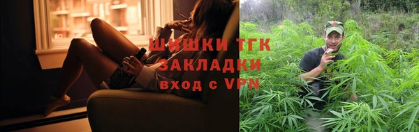 таблы Баксан