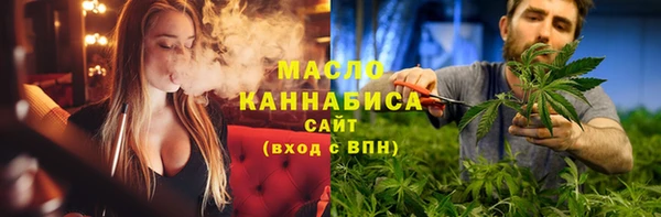 меф Балабаново