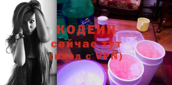 меф Балабаново
