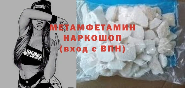 таблы Баксан