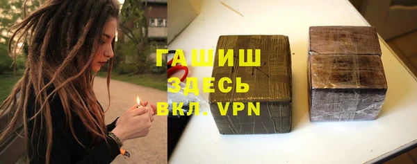 таблы Баксан