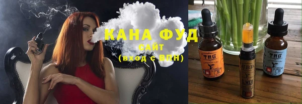 меф Балабаново