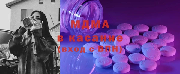 меф Балабаново