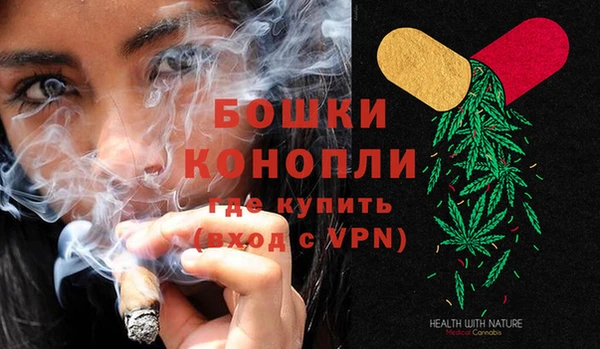 COCAINE Балахна