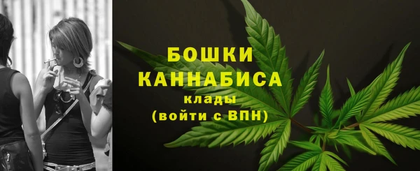 меф Балабаново
