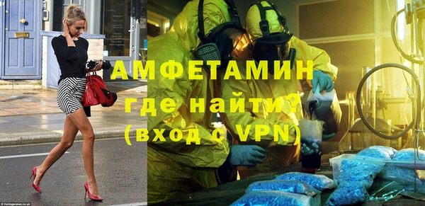 меф Балабаново