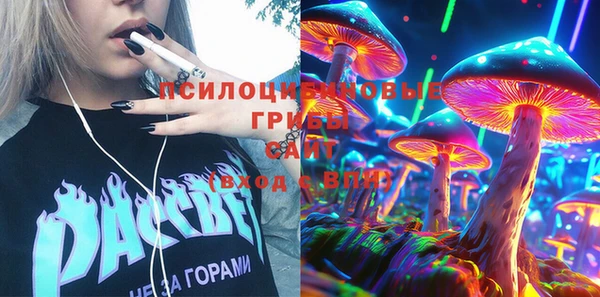 меф Балабаново