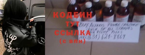 таблы Баксан