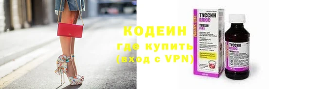 таблы Баксан