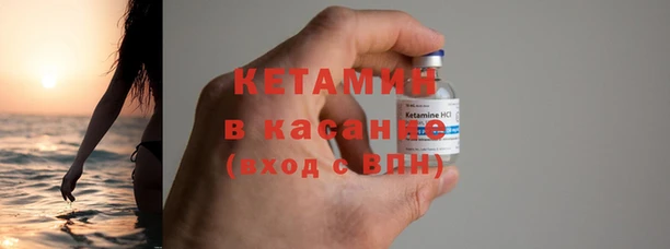 меф Балабаново
