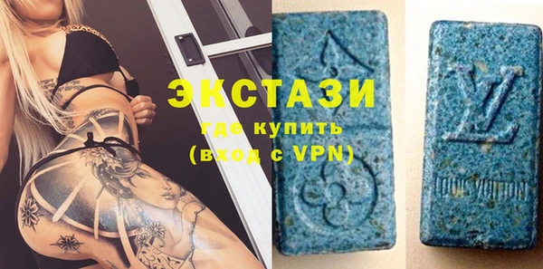COCAINE Балахна
