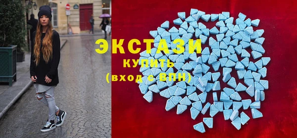 таблы Баксан