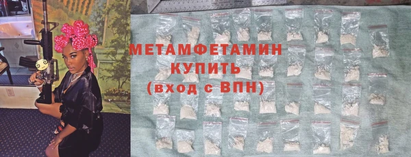 таблы Баксан