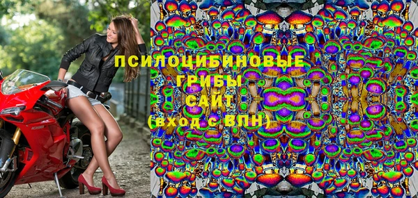 COCAINE Балахна