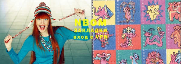 меф Балабаново
