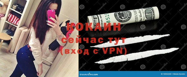 таблы Баксан