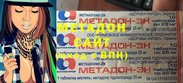 таблы Баксан