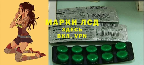 меф Балабаново